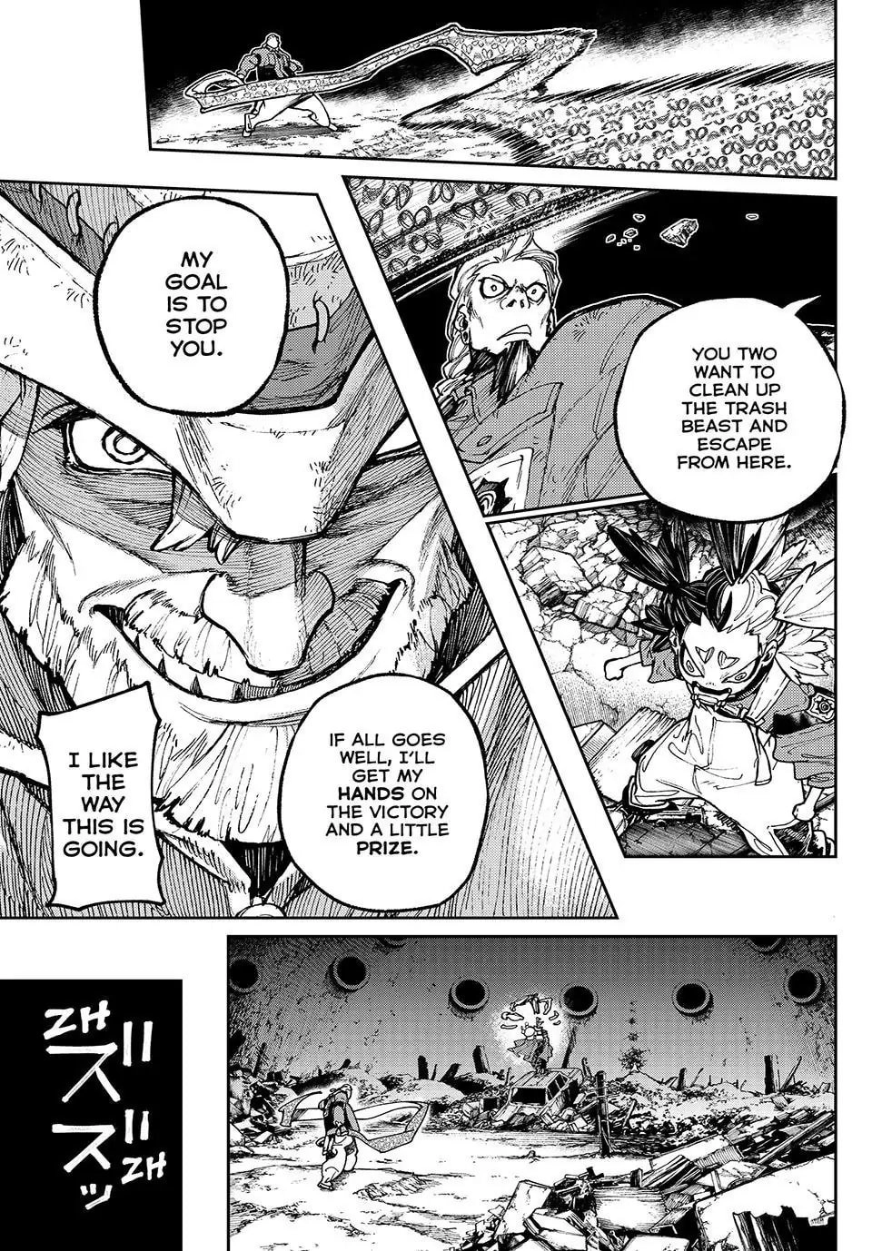 Gachiakuta Chapter 69 - Page 3