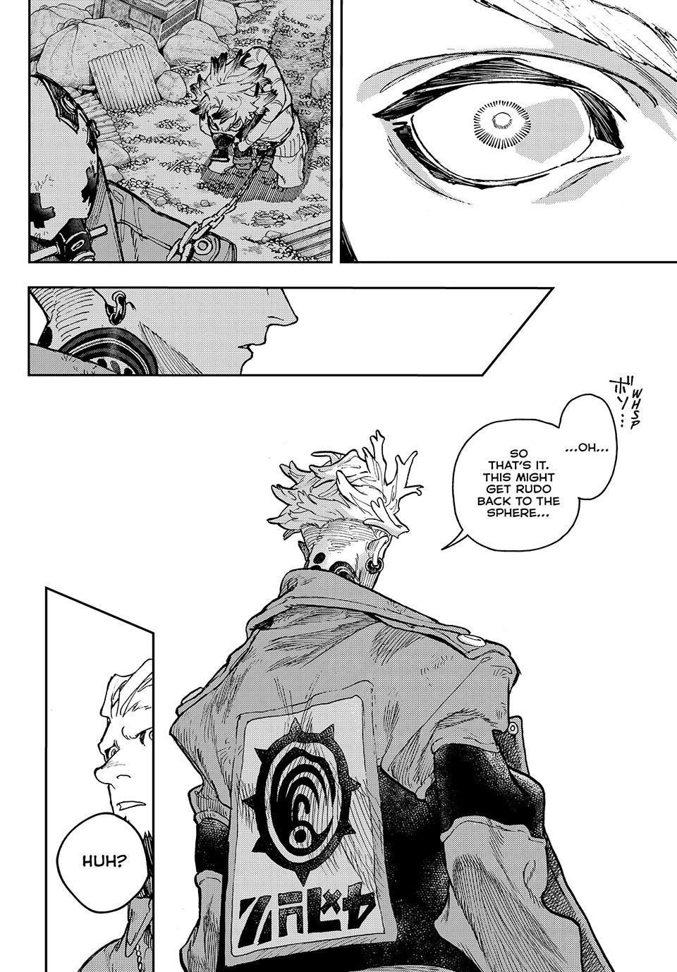Gachiakuta Chapter 70 - Page 8