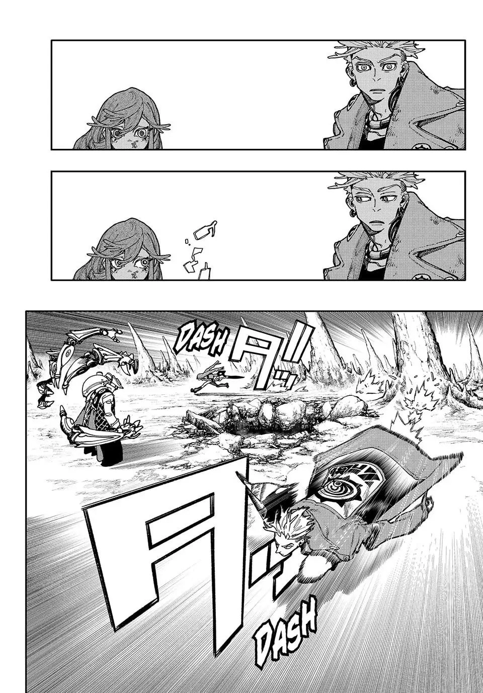 Gachiakuta Chapter 73 - Page 13