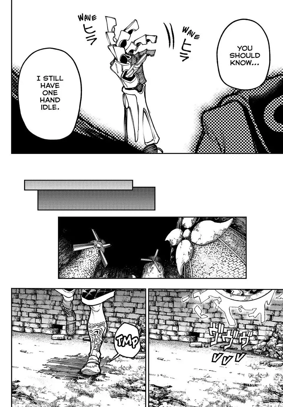 Gachiakuta Chapter 73 - Page 17