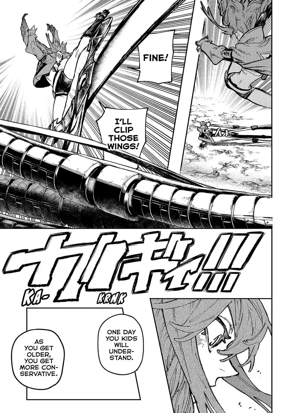 Gachiakuta Chapter 74 - Page 7