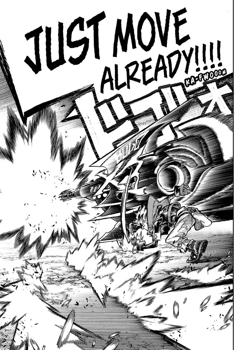 Gachiakuta Chapter 75 - Page 9