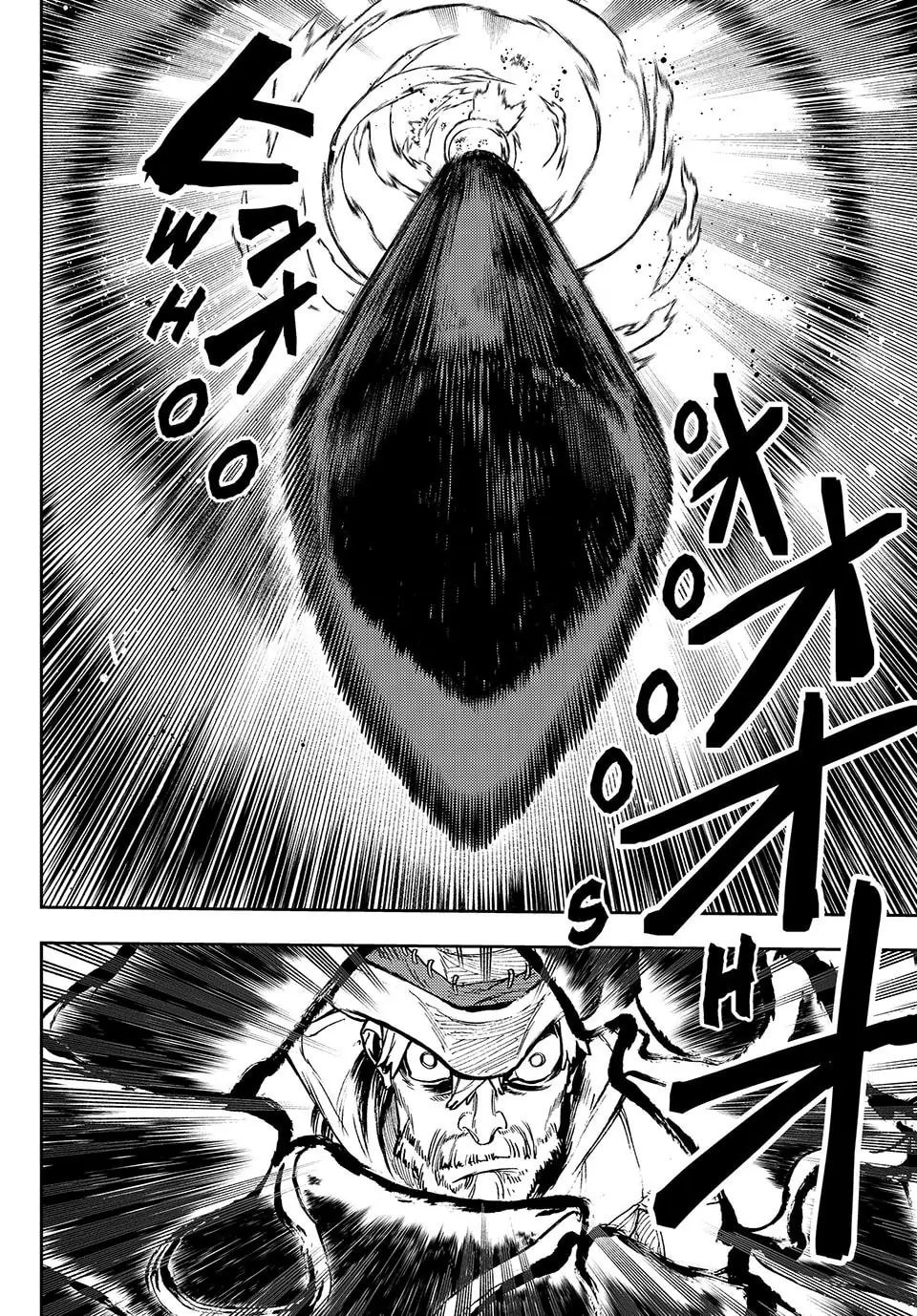 Gachiakuta Chapter 75 - Page 10