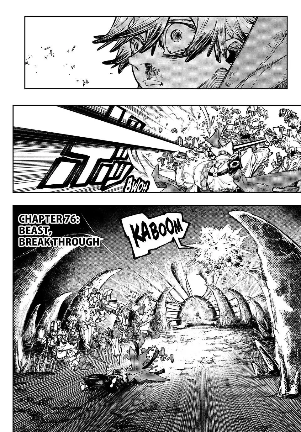 Gachiakuta Chapter 76 - Page 3