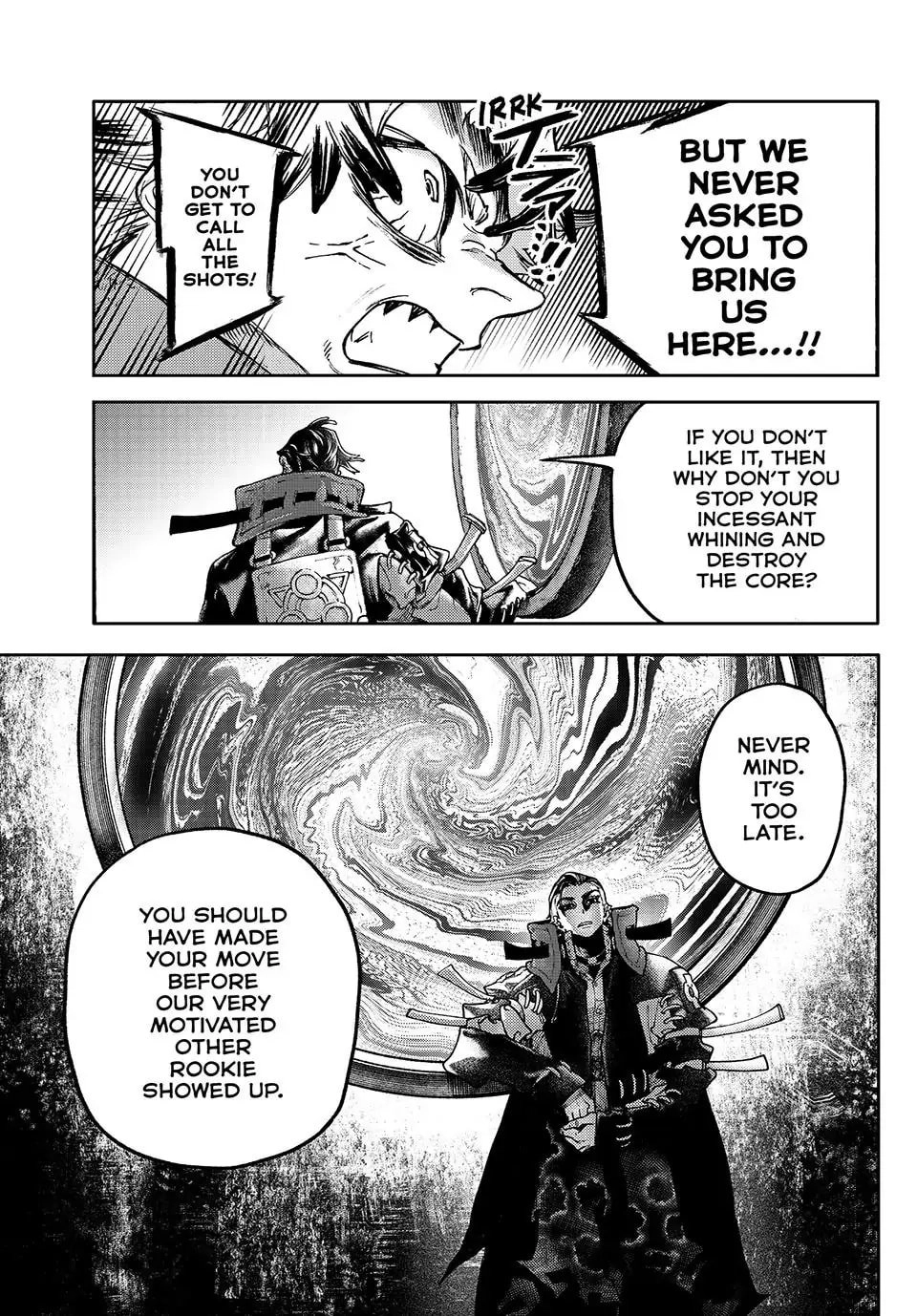 Gachiakuta Chapter 76 - Page 14