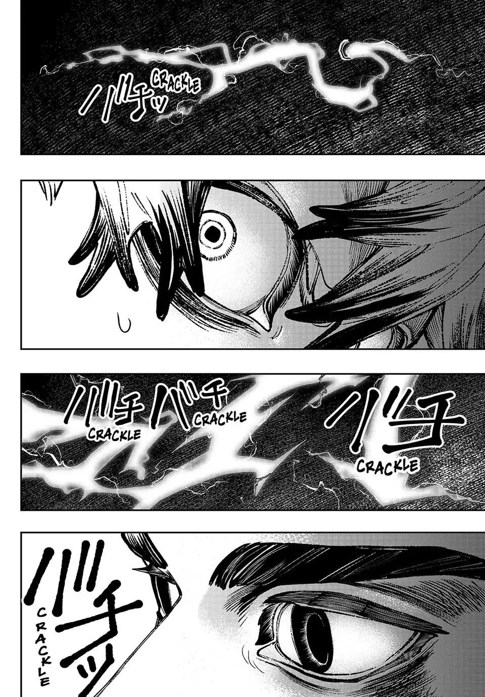 Gachiakuta Chapter 77 - Page 4