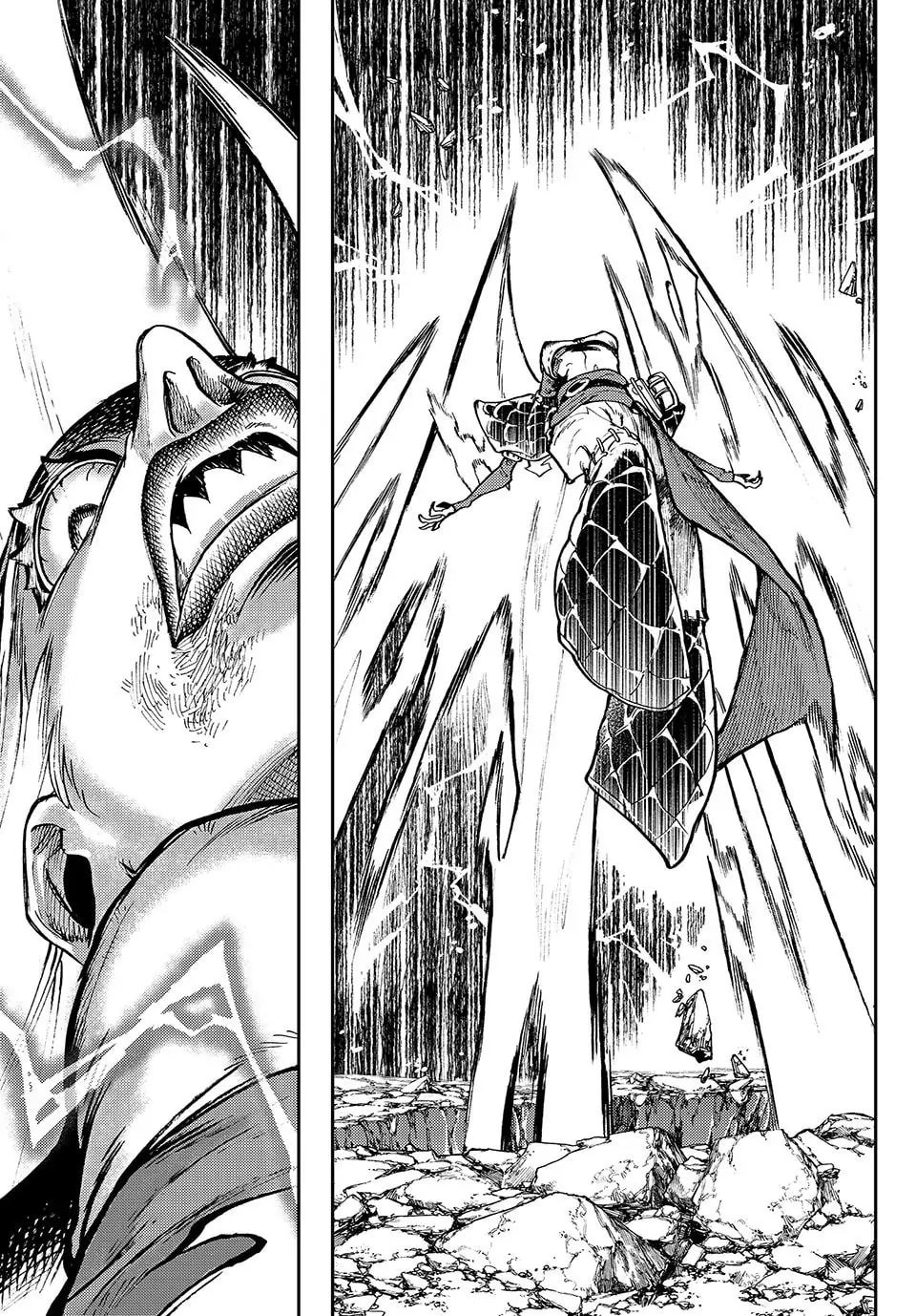 Gachiakuta Chapter 77 - Page 5