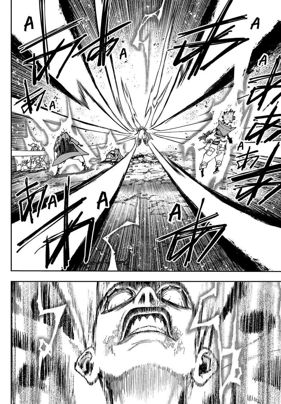 Gachiakuta Chapter 77 - Page 16