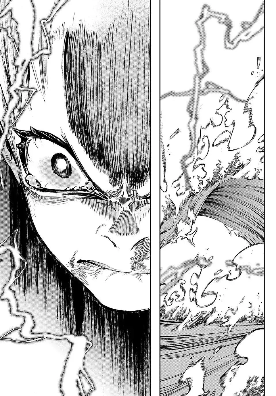 Gachiakuta Chapter 77 - Page 17