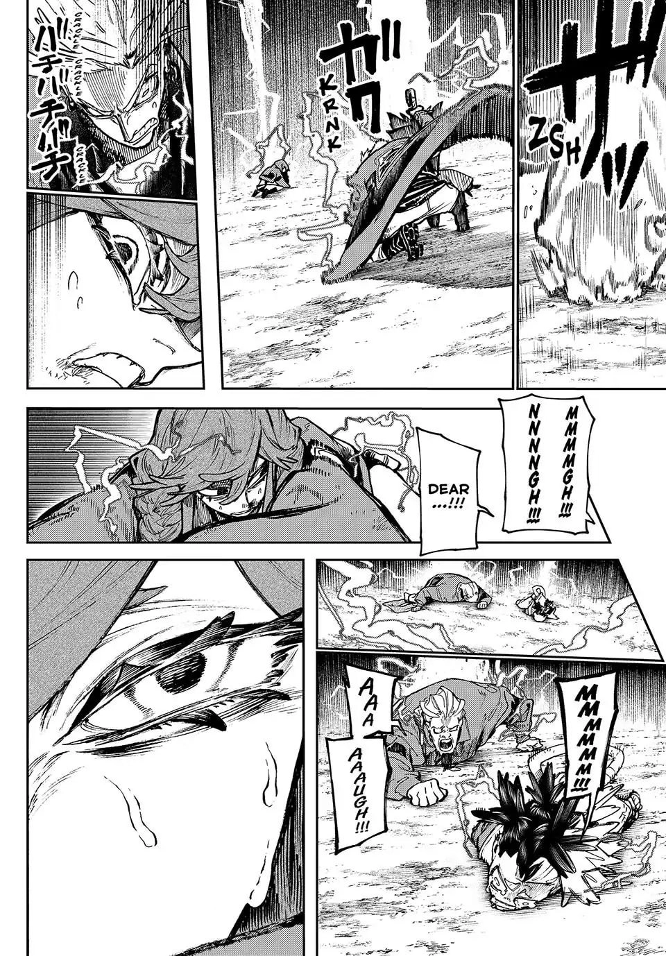 Gachiakuta Chapter 78 - Page 8