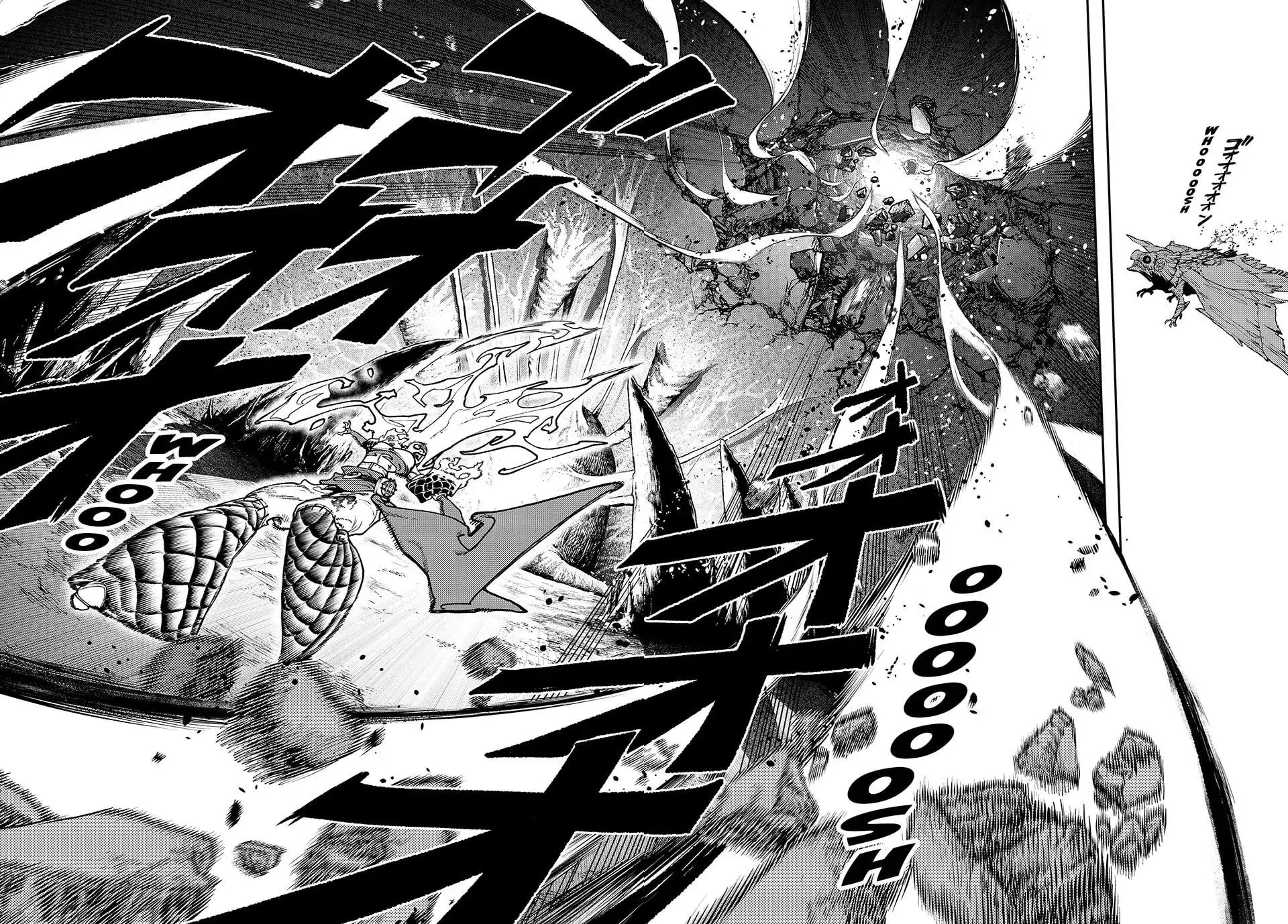 Gachiakuta Chapter 78 - Page 16