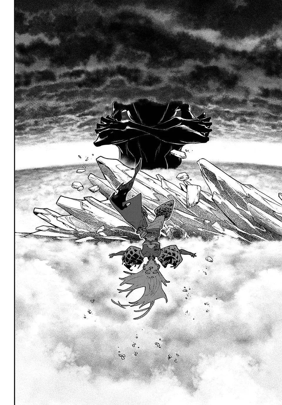 Gachiakuta Chapter 79 - Page 5