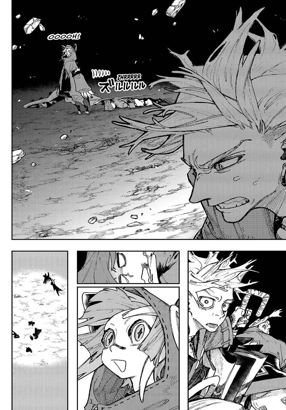 Gachiakuta Chapter 79 - Page 13