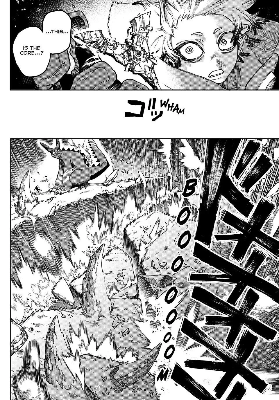 Gachiakuta Chapter 80 - Page 10