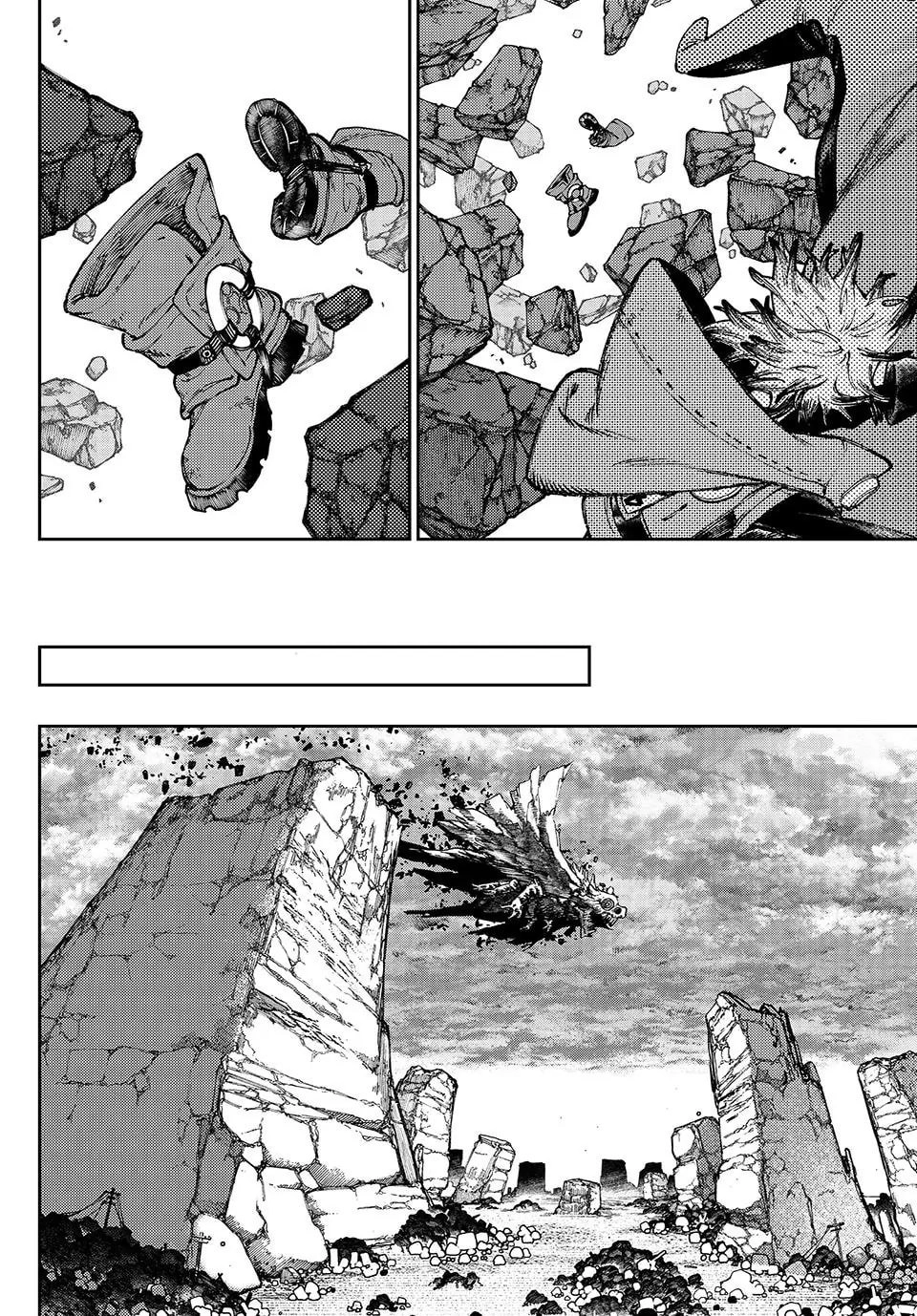 Gachiakuta Chapter 80 - Page 12