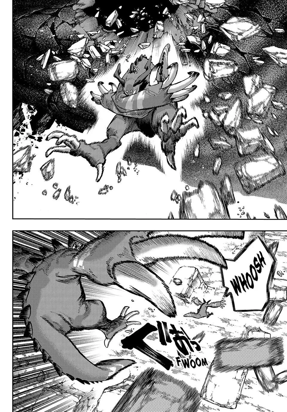 Gachiakuta Chapter 80 - Page 14