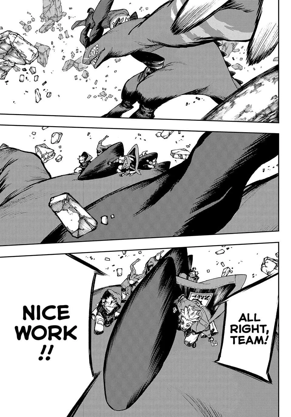 Gachiakuta Chapter 80 - Page 15