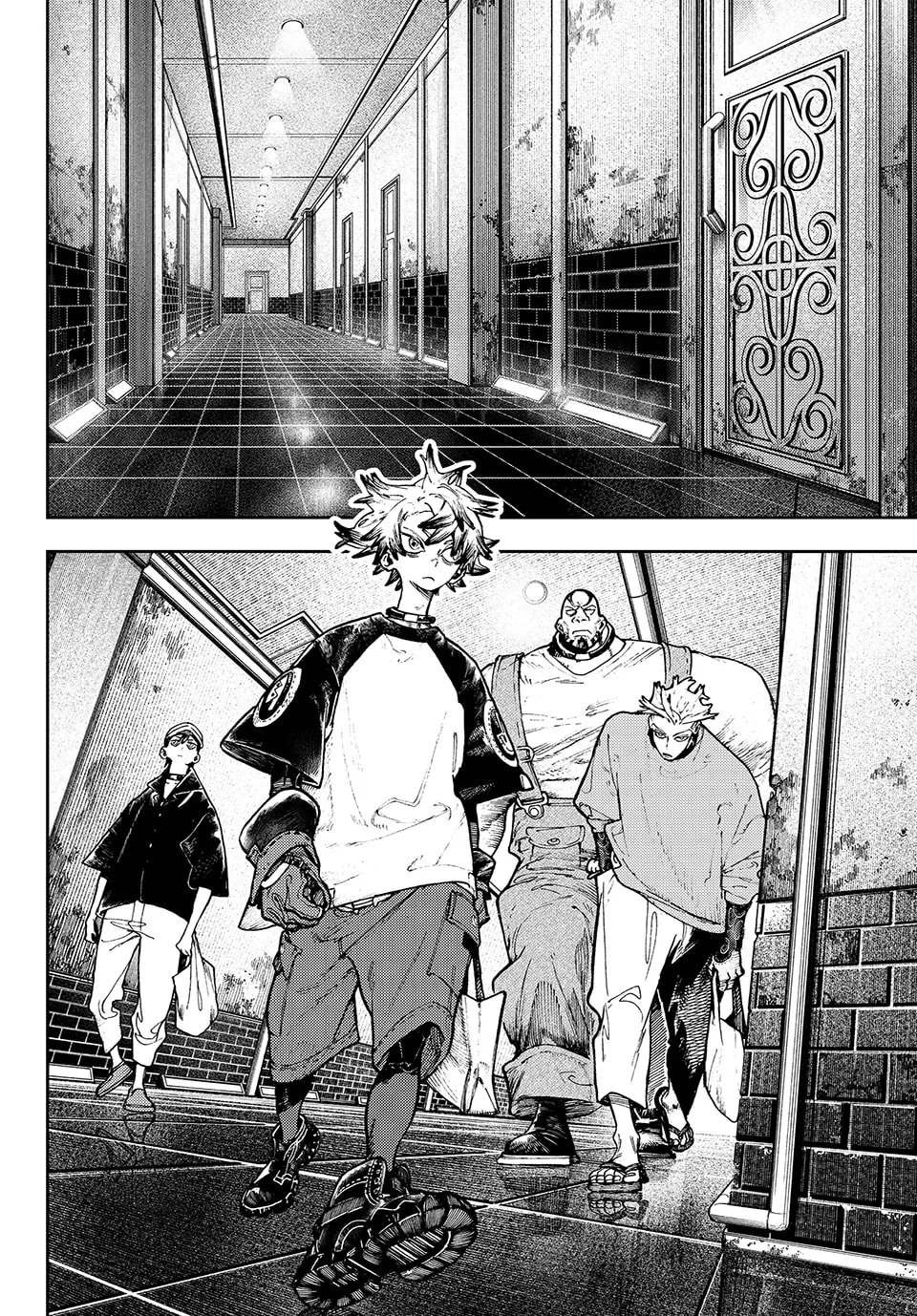 Gachiakuta Chapter 82 - Page 6