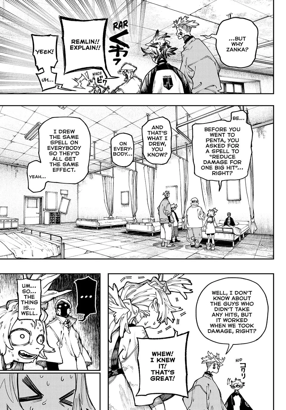Gachiakuta Chapter 83 - Page 3