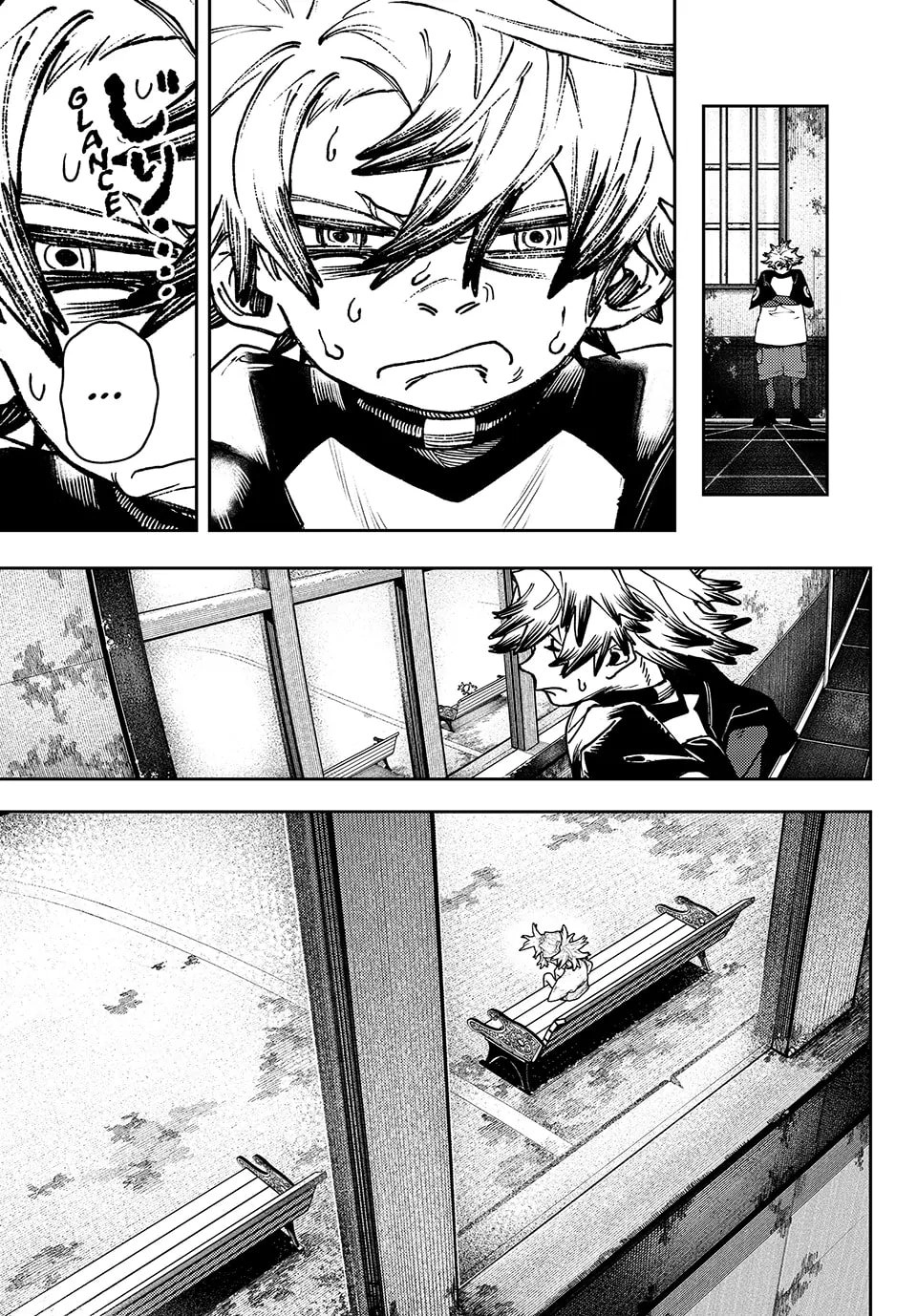 Gachiakuta Chapter 84 - Page 7