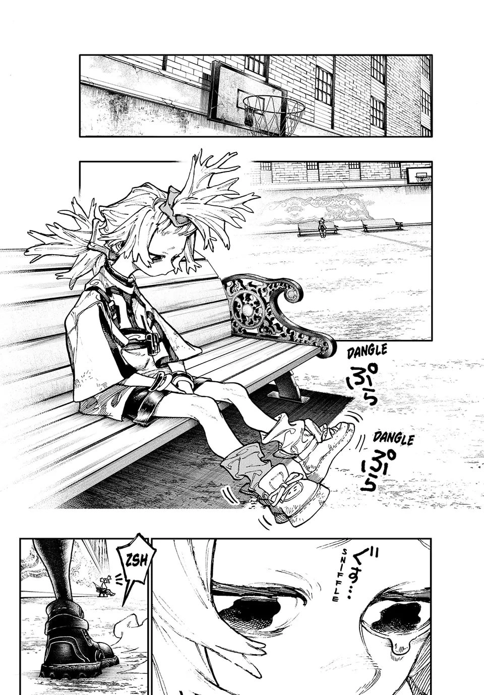 Gachiakuta Chapter 84 - Page 16