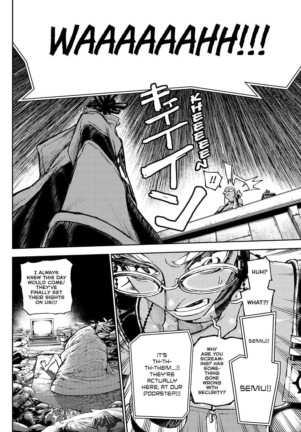 Gachiakuta Chapter 85 - Page 16