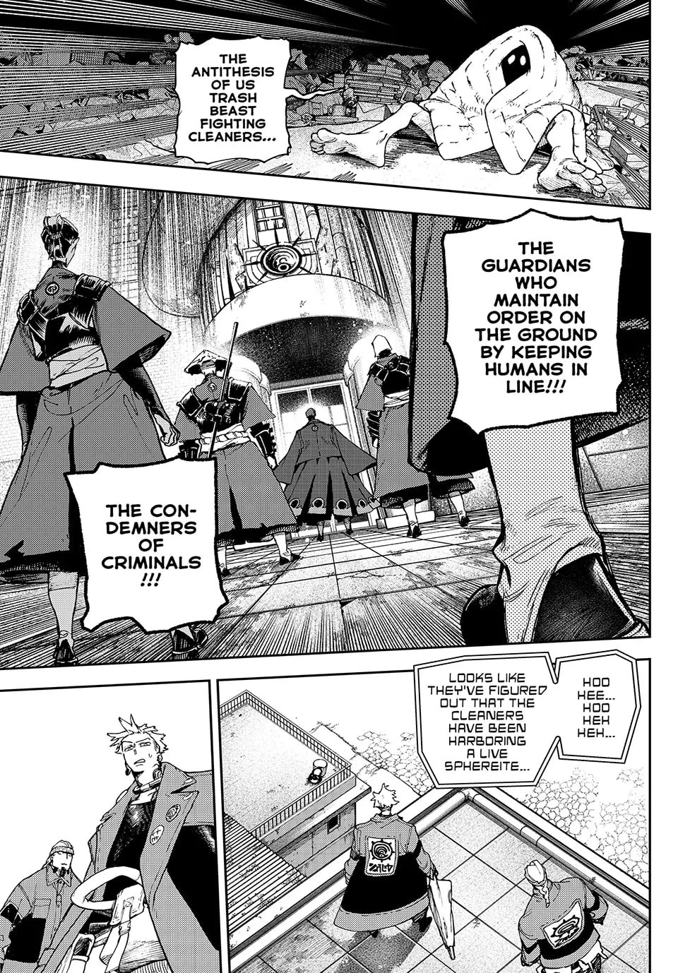 Gachiakuta Chapter 85 - Page 17