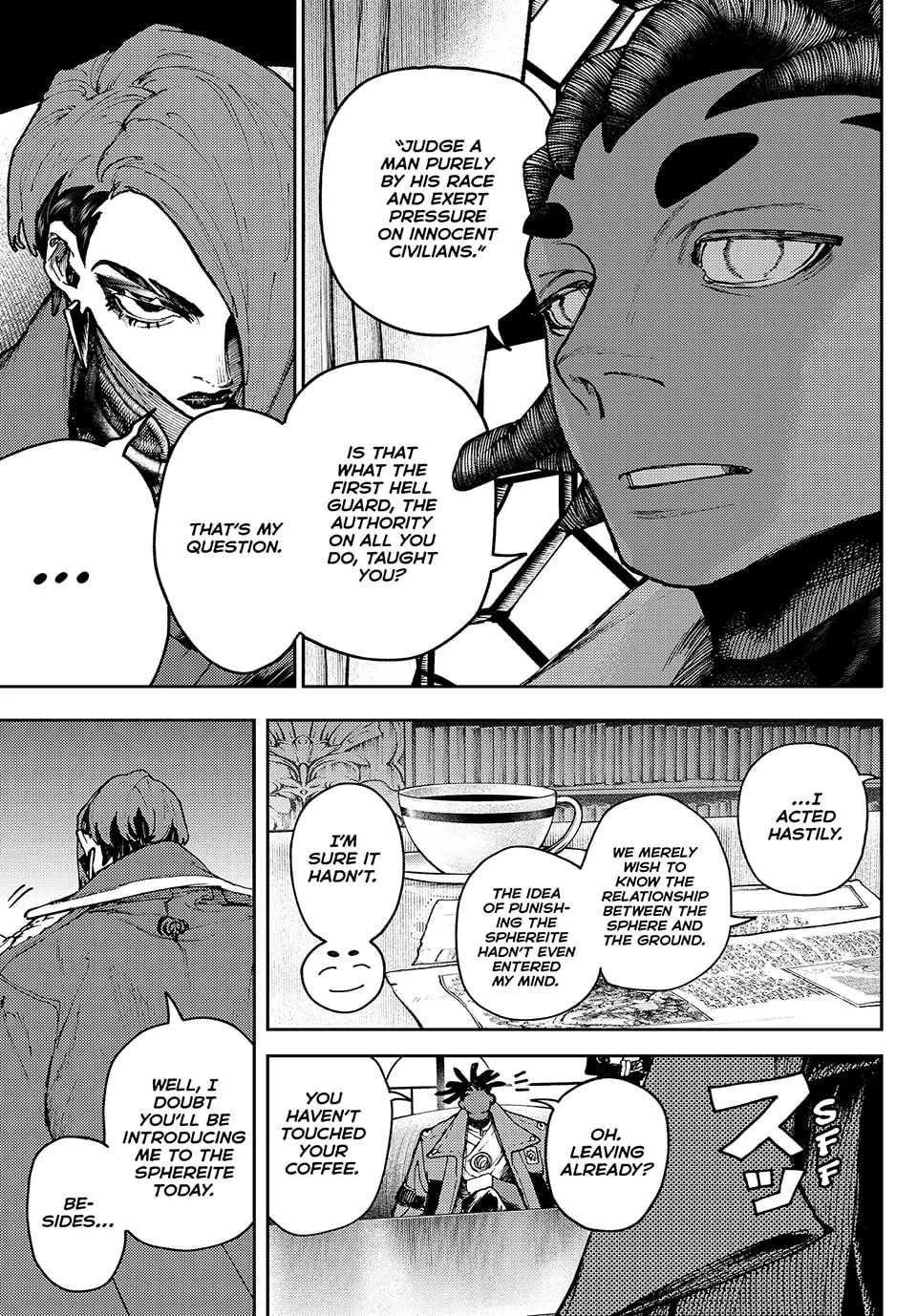 Gachiakuta Chapter 88 - Page 3