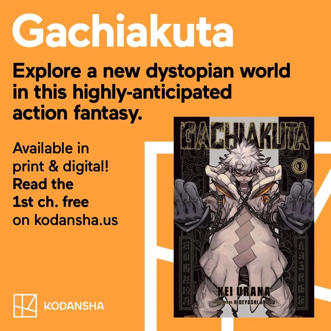 Gachiakuta Chapter 88 - Page 19