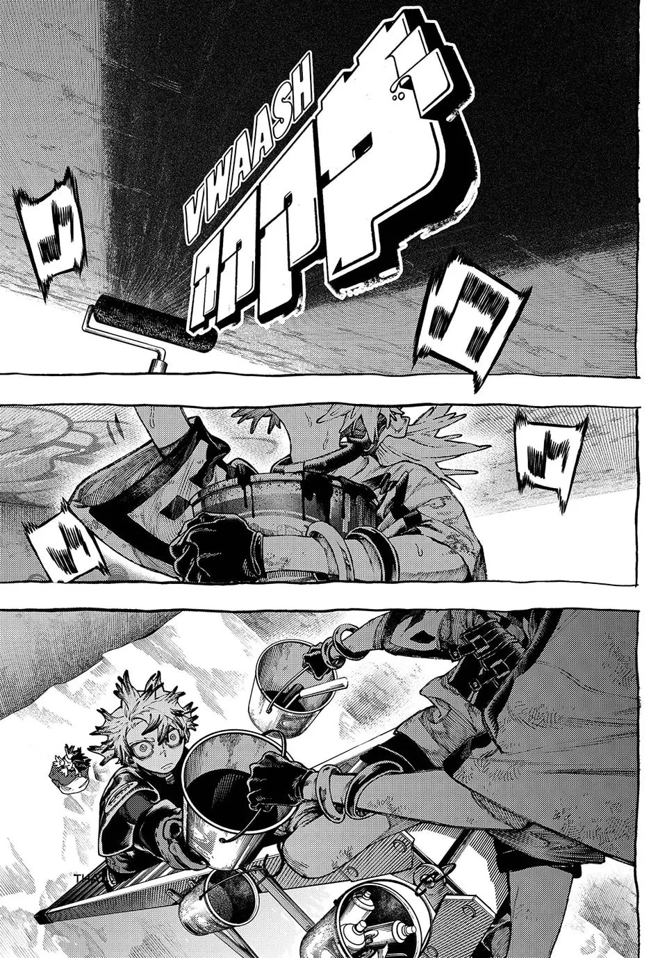 Gachiakuta Chapter 90 - Page 3