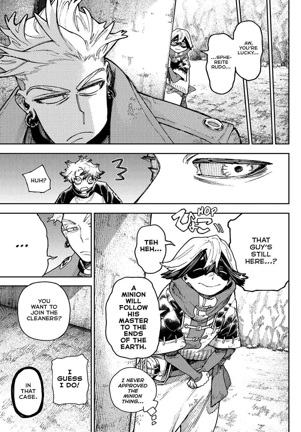 Gachiakuta Chapter 90 - Page 14