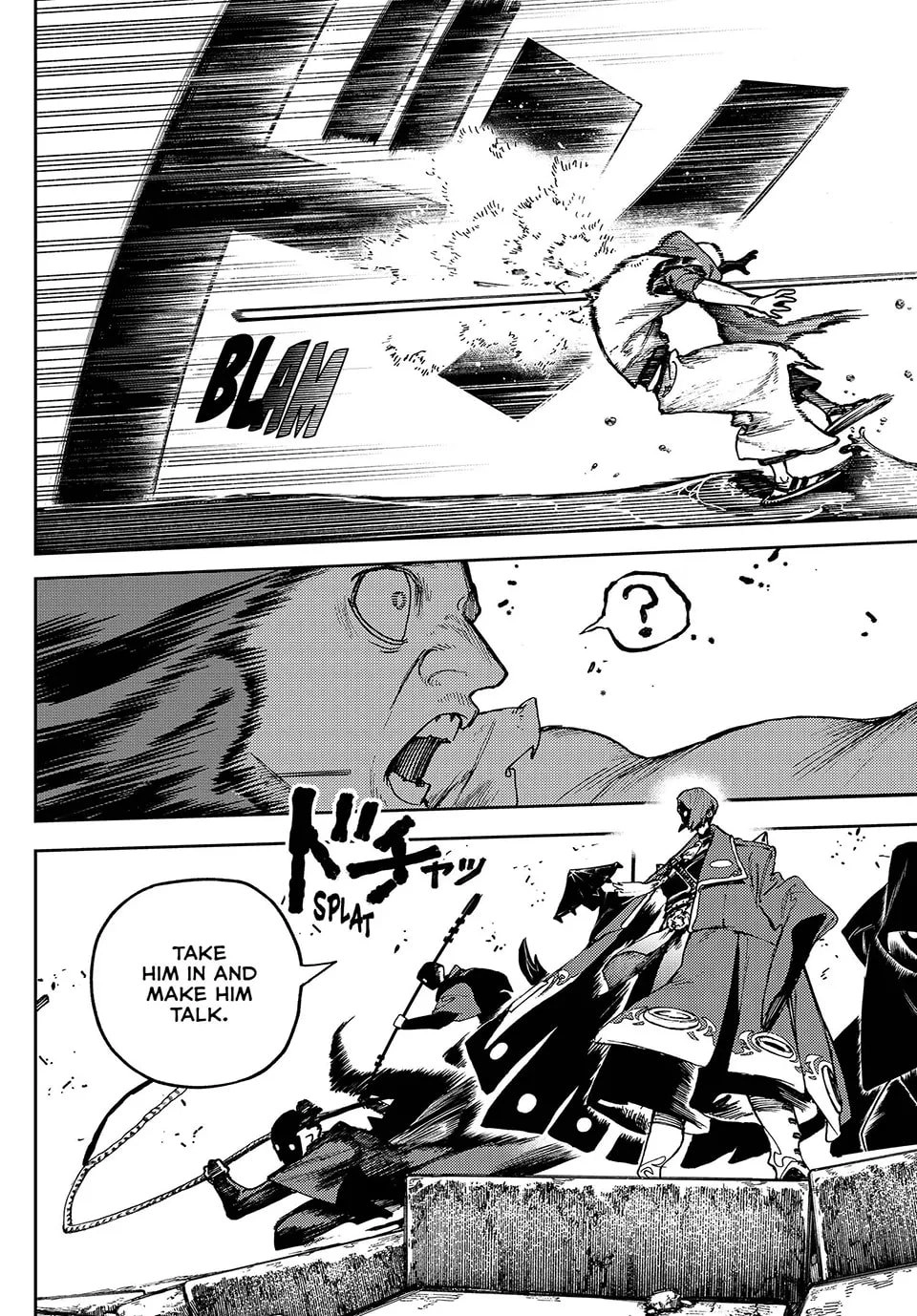 Gachiakuta Chapter 90 - Page 19