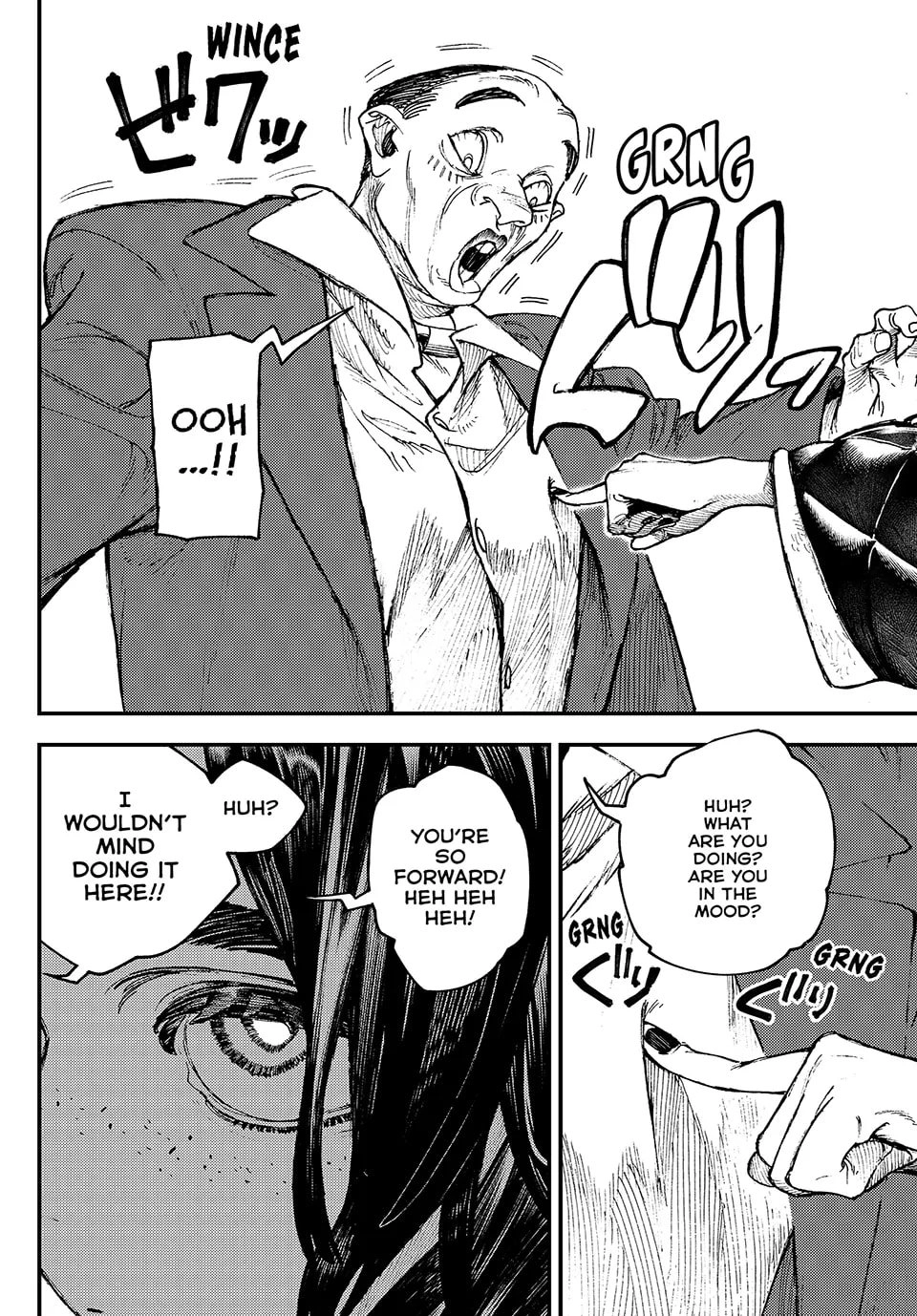Gachiakuta Chapter 91 - Page 15