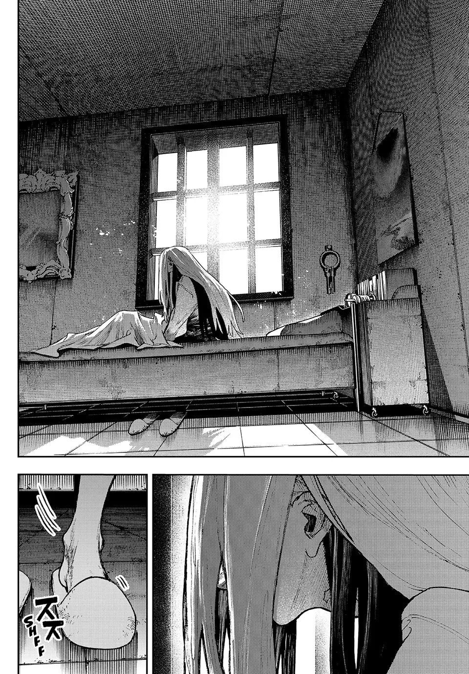 Gachiakuta Chapter 92 - Page 3