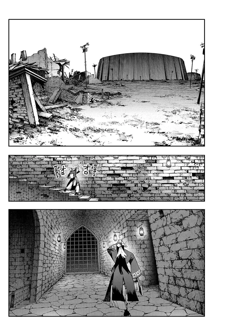 Gachiakuta Chapter 92 - Page 13