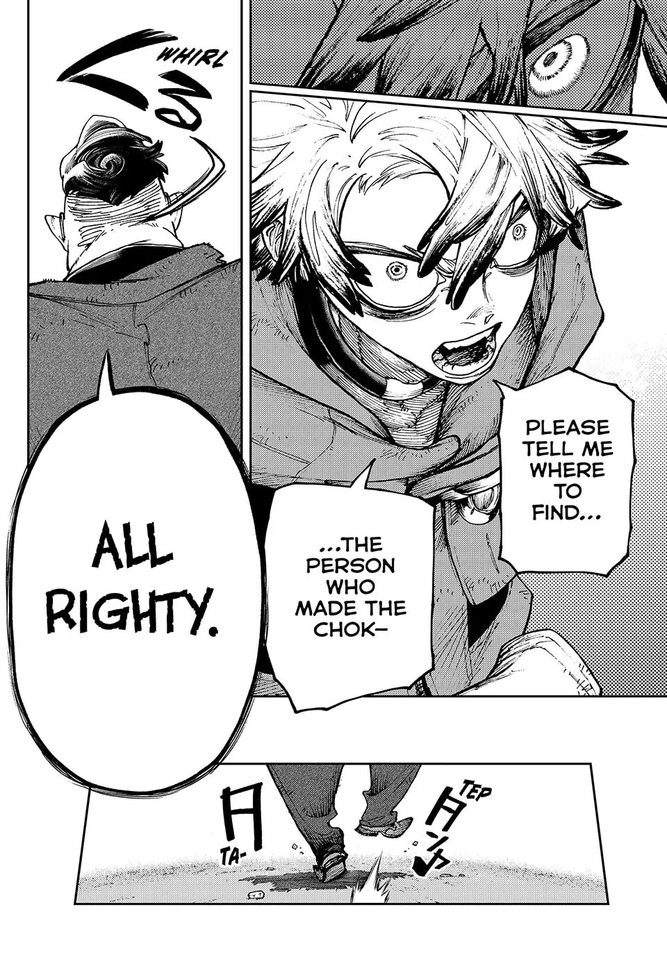 Gachiakuta Chapter 93 - Page 17