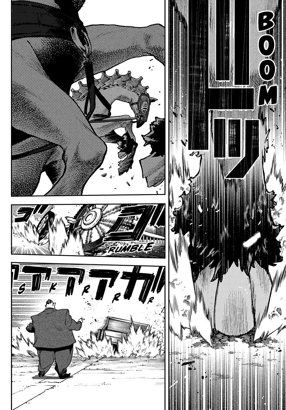 Gachiakuta Chapter 94 - Page 4