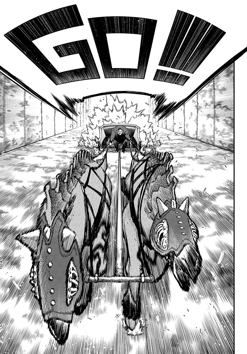 Gachiakuta Chapter 94 - Page 7