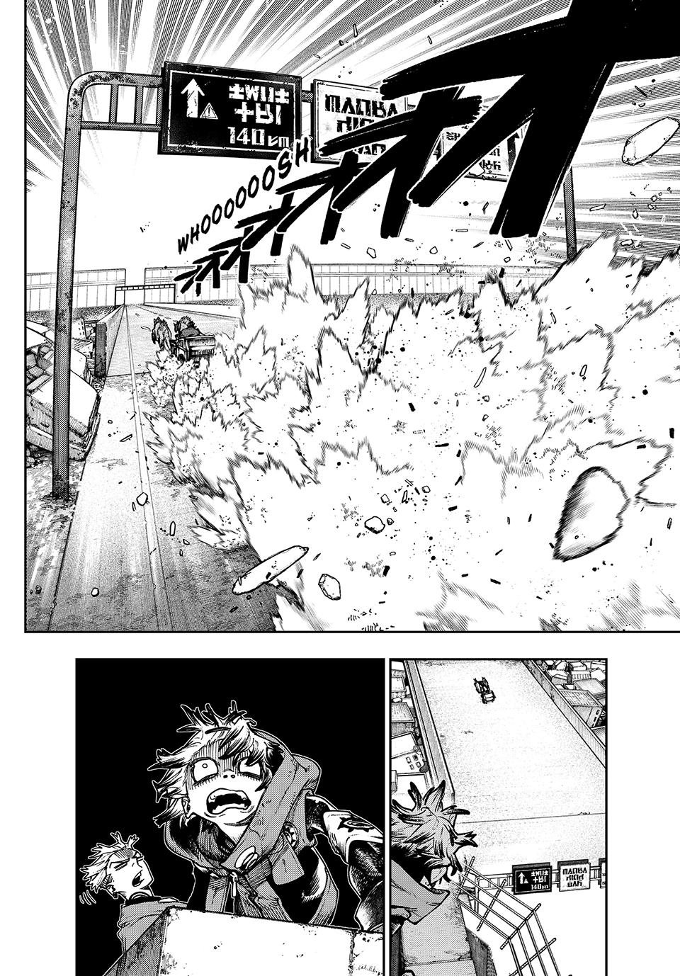Gachiakuta Chapter 94 - Page 8