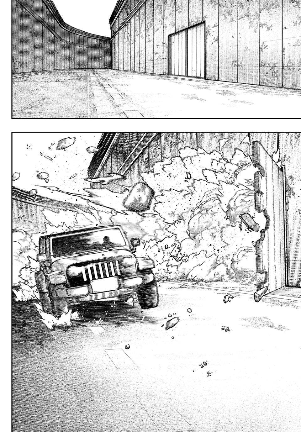 Gachiakuta Chapter 94 - Page 10