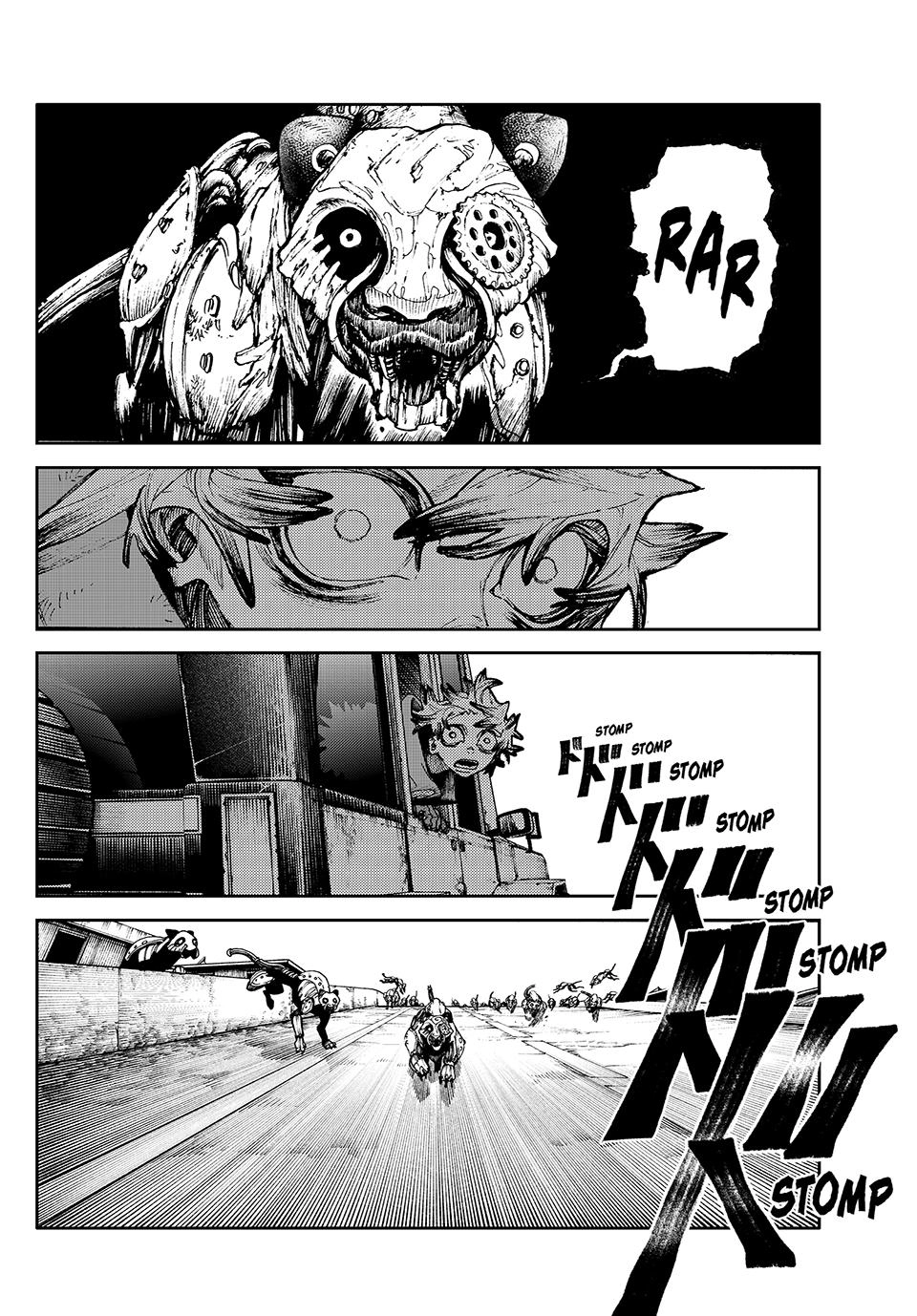 Gachiakuta Chapter 94 - Page 14