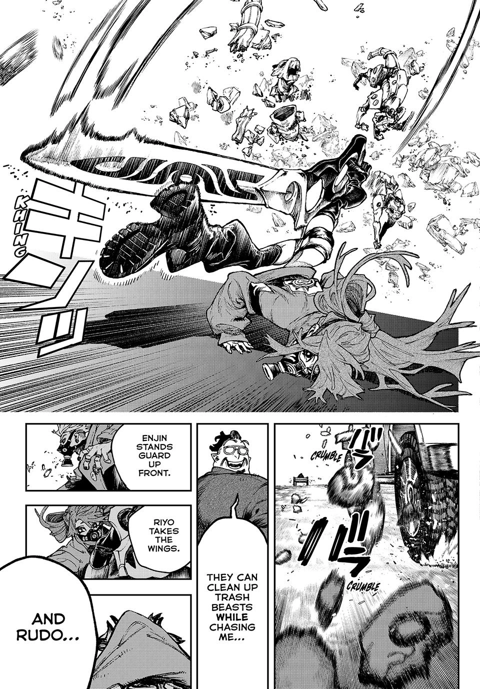 Gachiakuta Chapter 95 - Page 7
