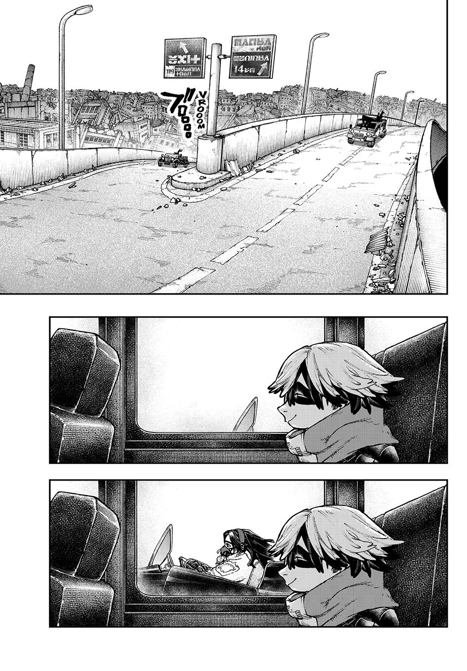 Gachiakuta Chapter 95 - Page 15