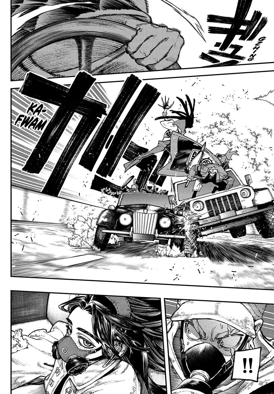 Gachiakuta Chapter 96 - Page 7