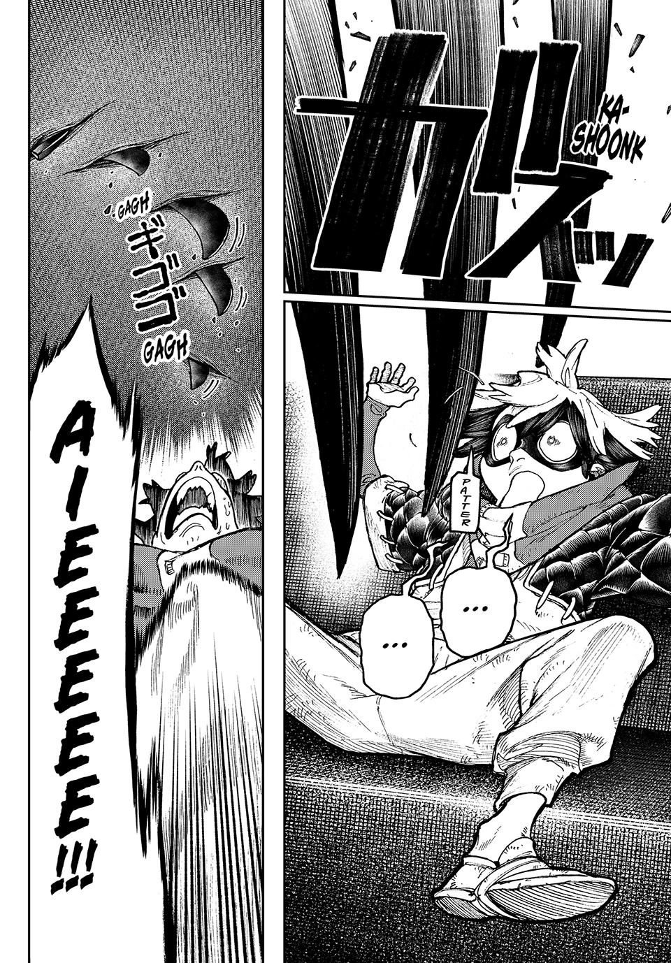 Gachiakuta Chapter 96 - Page 13