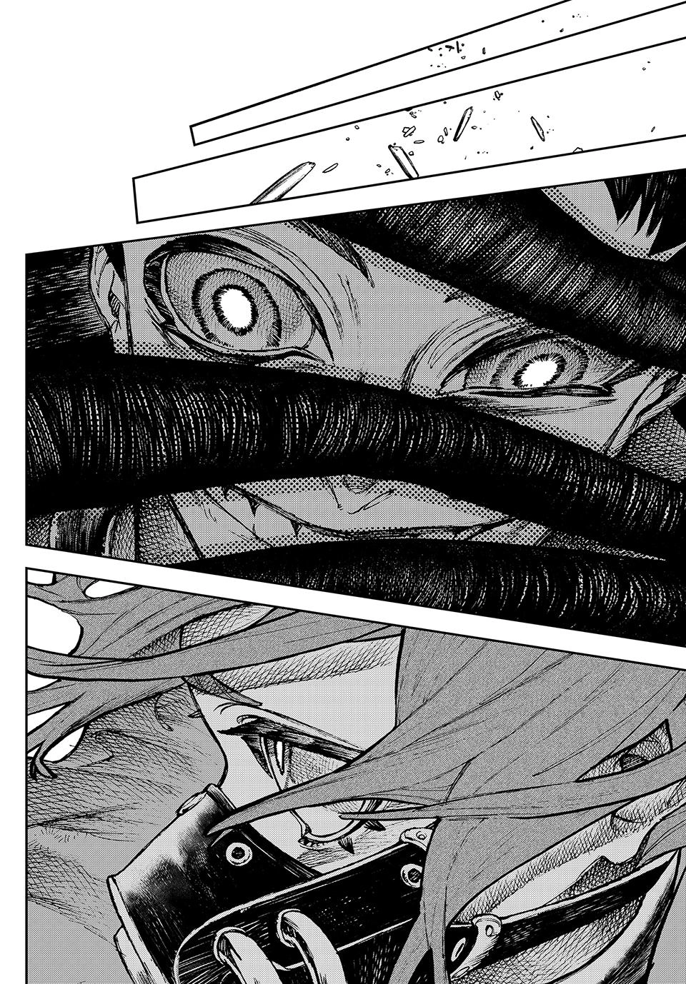 Gachiakuta Chapter 97 - Page 8