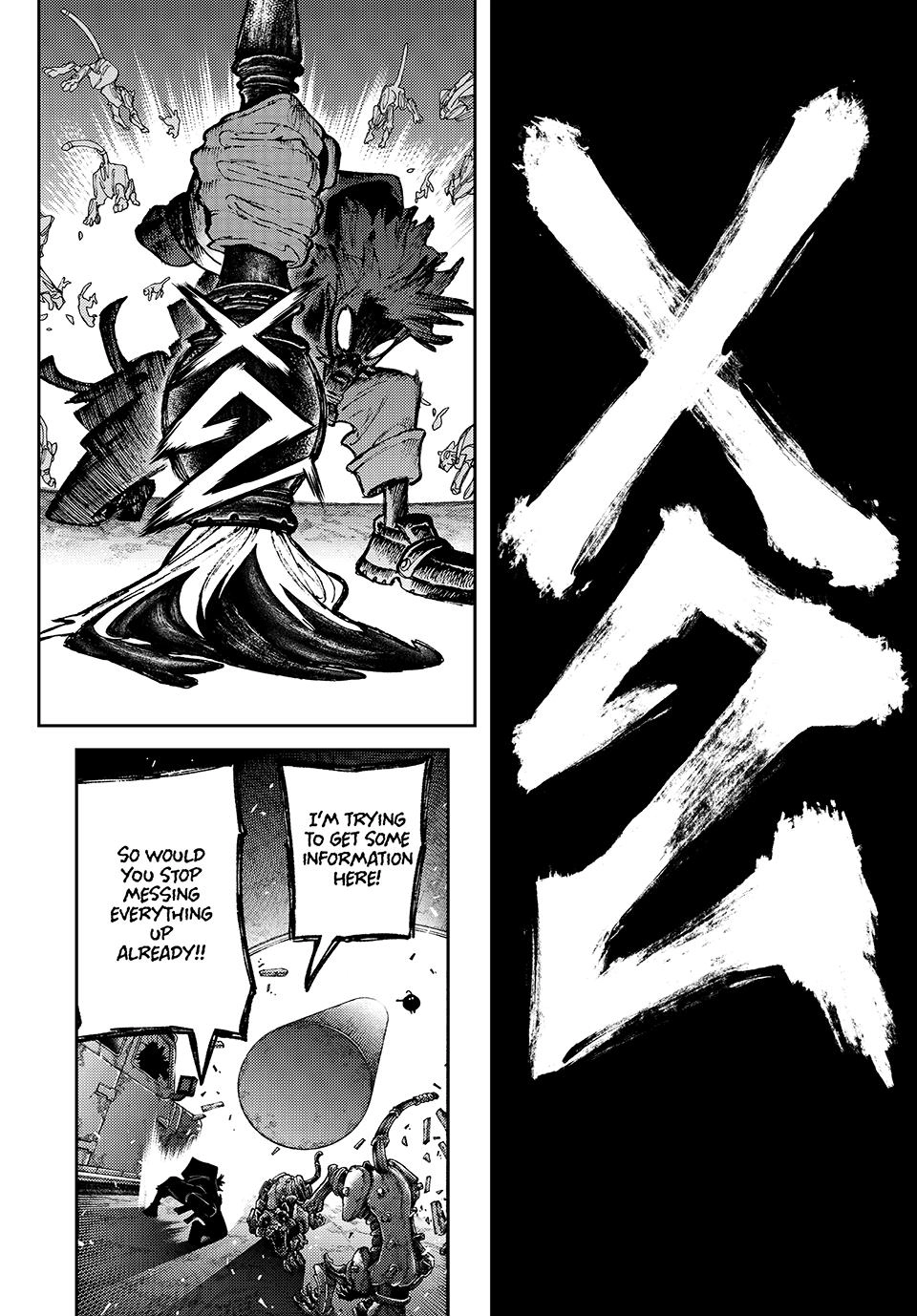 Gachiakuta Chapter 99 - Page 16