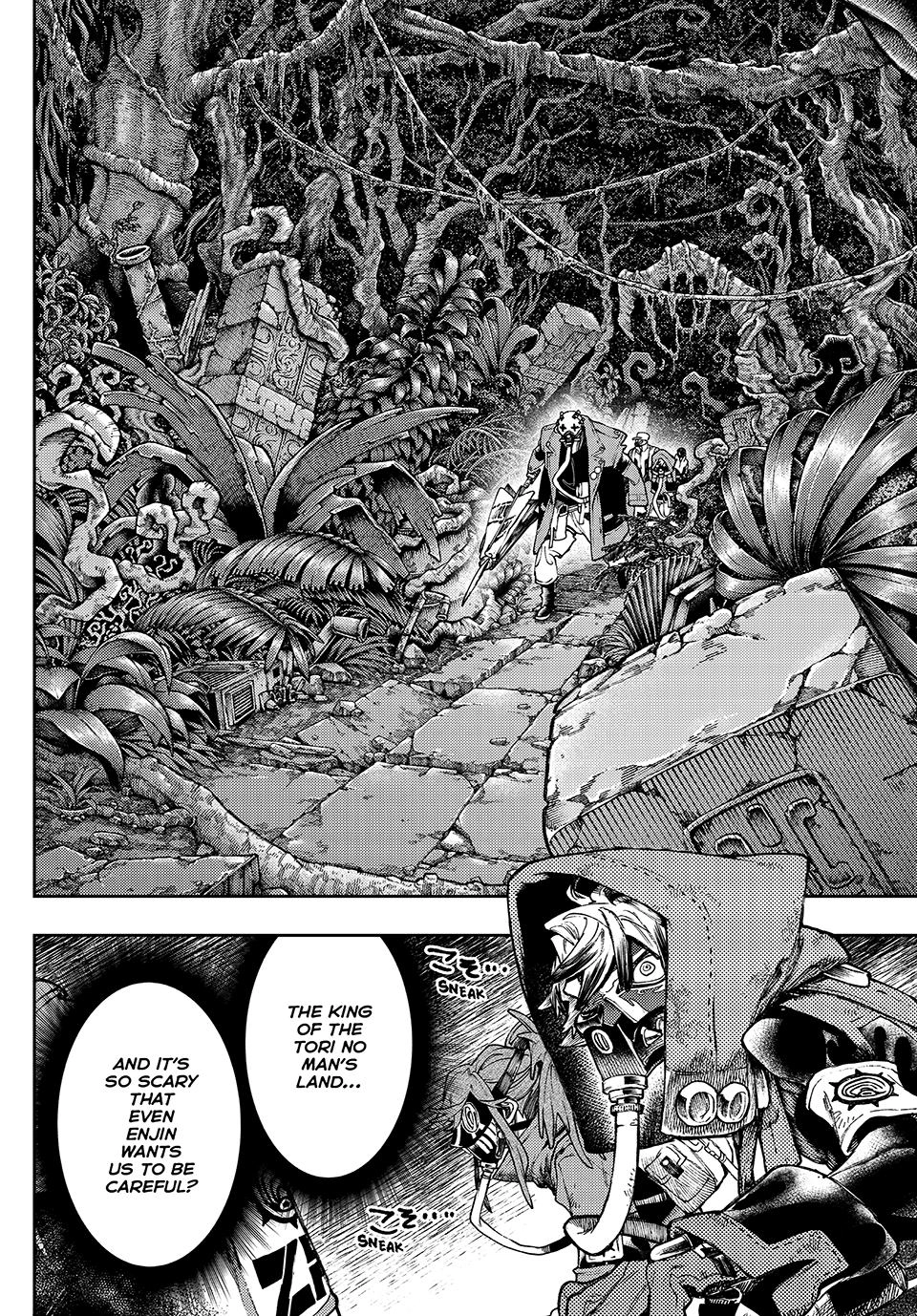 Gachiakuta Chapter 100 - Page 11
