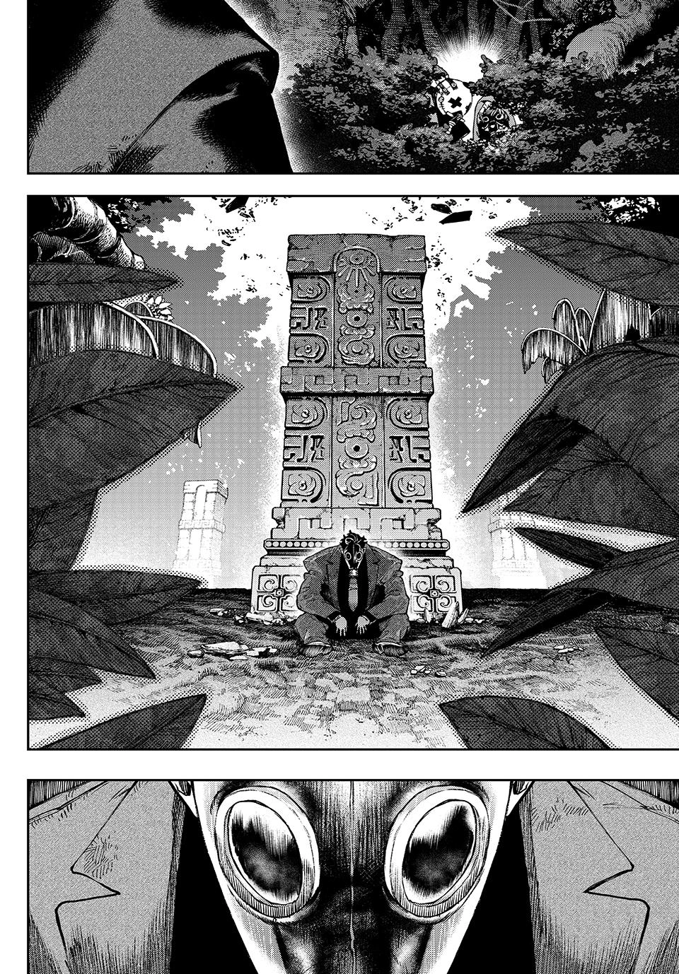 Gachiakuta Chapter 100 - Page 13
