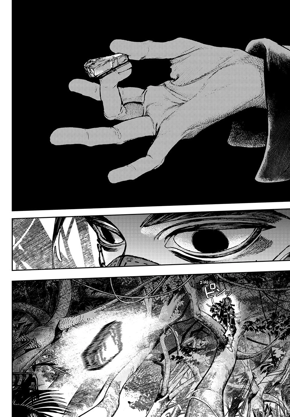 Gachiakuta Chapter 100 - Page 15